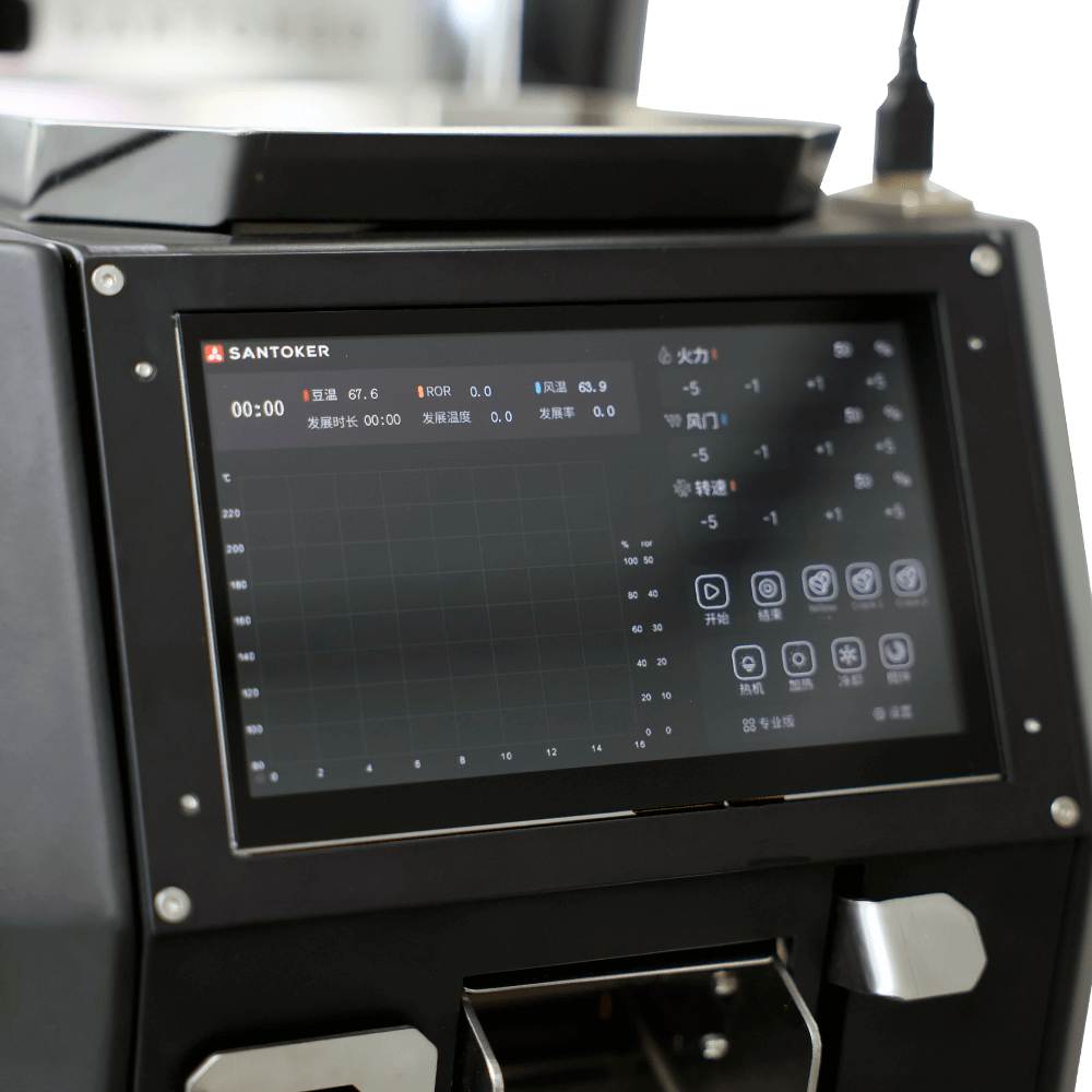 Santoker RX700 Kafferister Home Roast