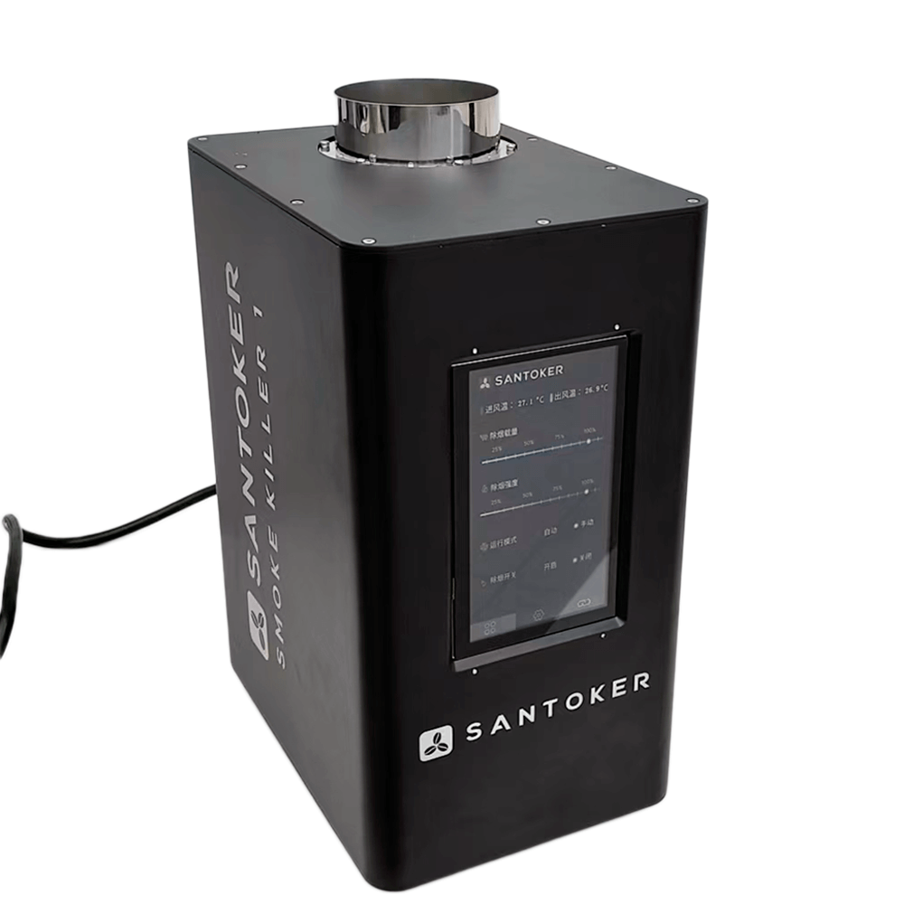 Santoker Smoke Killer 1 – Røgfjerner til Kafferistning (op til 1 kg) - BloomVik