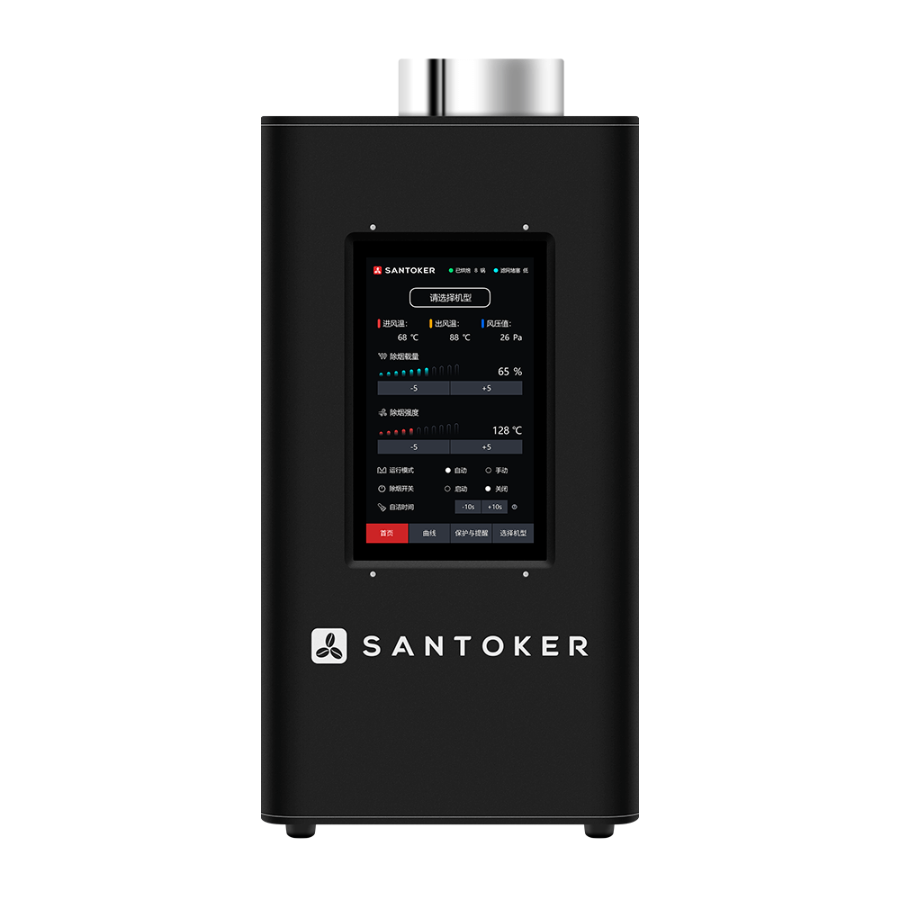 Santoker RX1 + Smoke Killer 1 – Komplet røgfrit ristnings-sæt - BloomVik